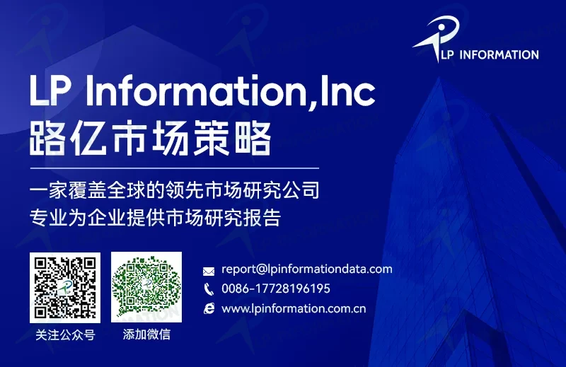 北美汽车玻璃银浆行业格局：前五企业占70%市场，钢化玻璃应用占比76.5%
