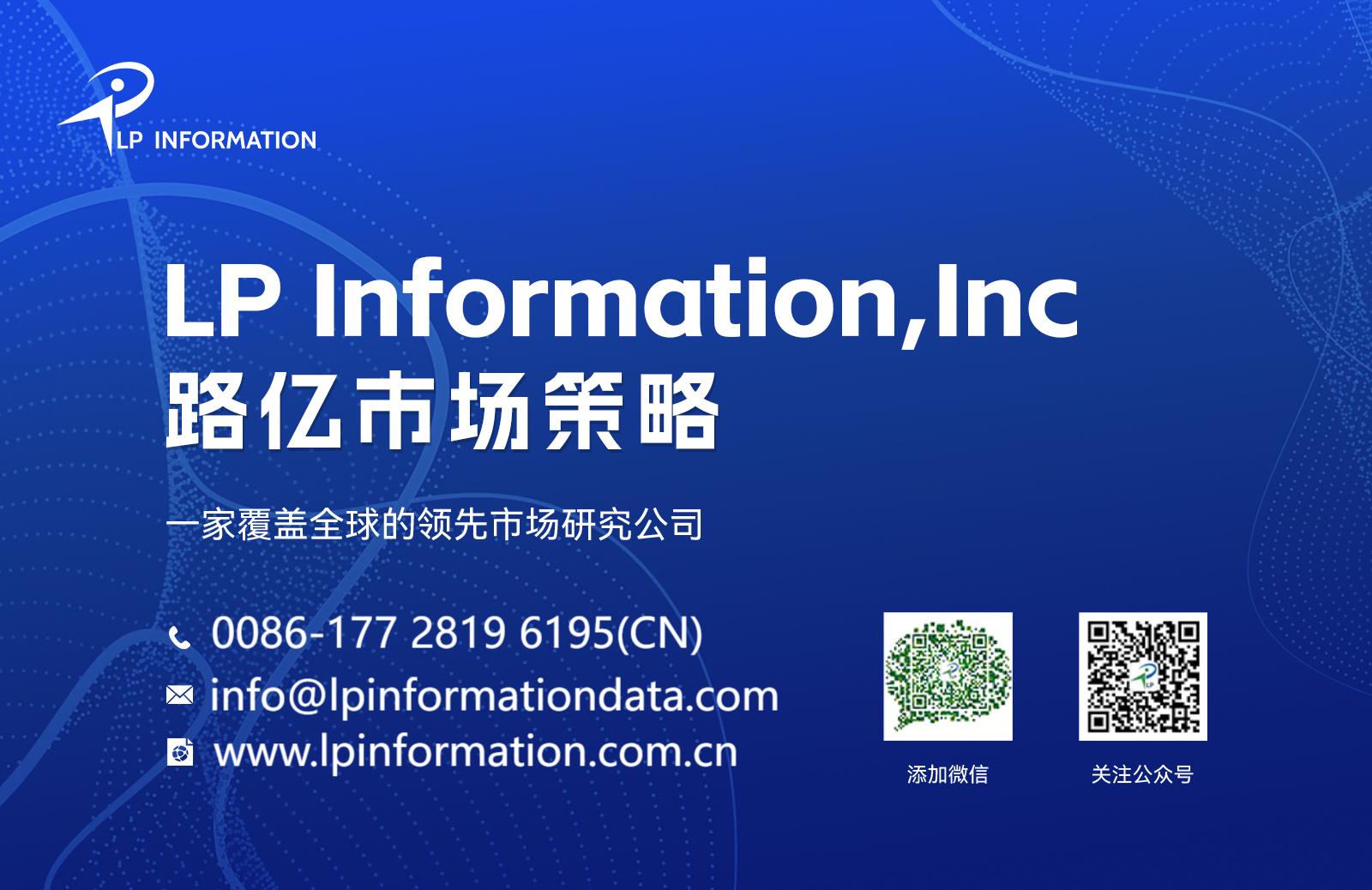 揭秘全球钾离子传感器市场：2024年112百万美元，2031年181百万美元背后的奥秘