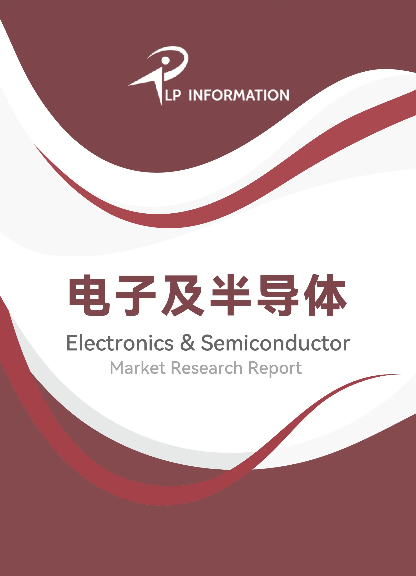 全球XUV/软X-ray反射镜市场增长趋势2025-2031