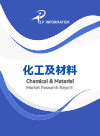 全球涂料用聚乙烯蜡市场增长趋势2025-2031